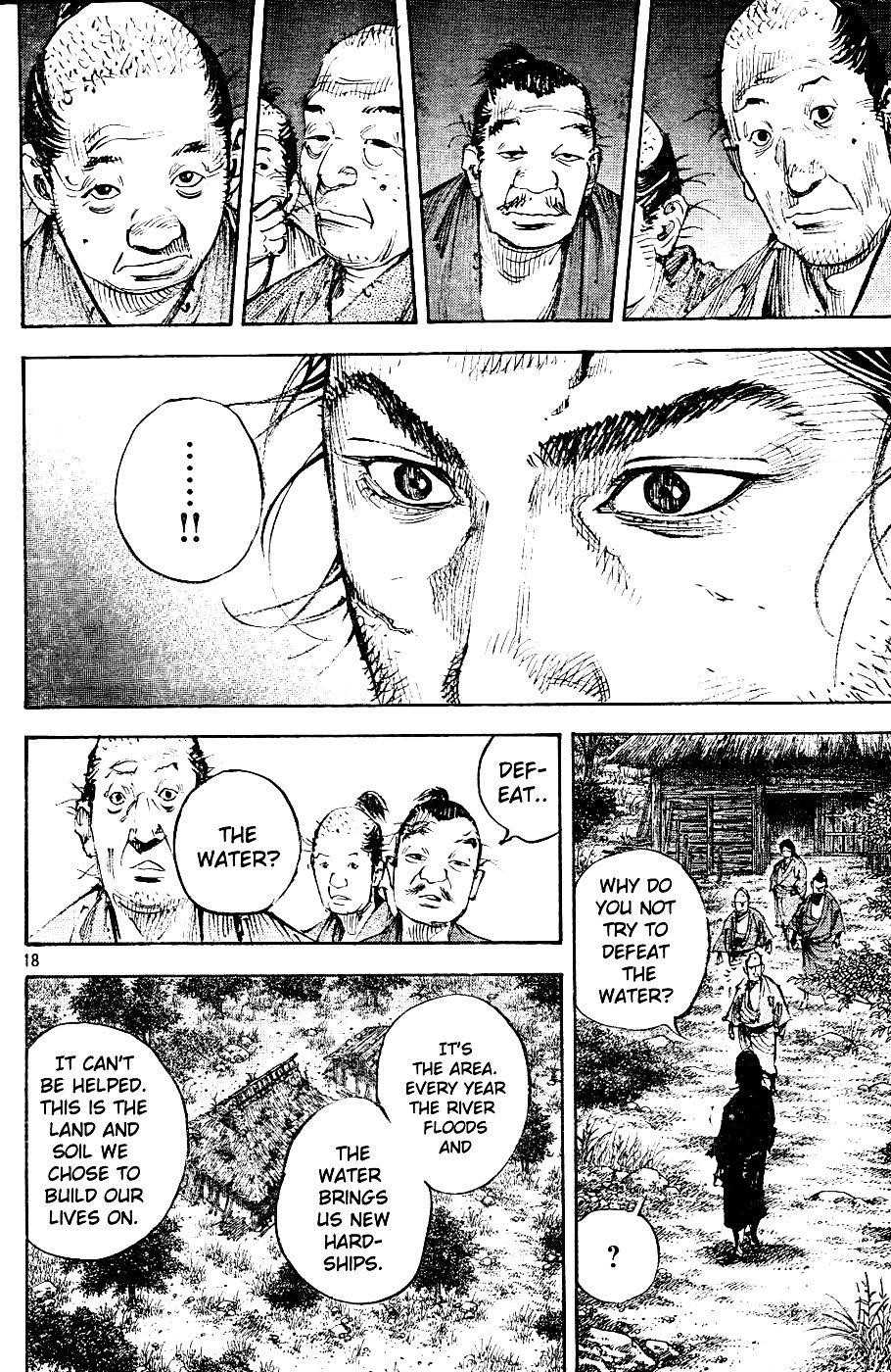 Page 17 of Chapter 305