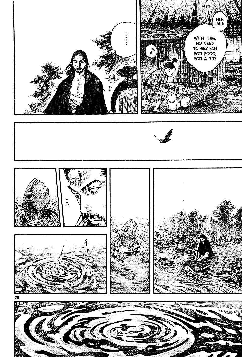 Page 19 of Chapter 305