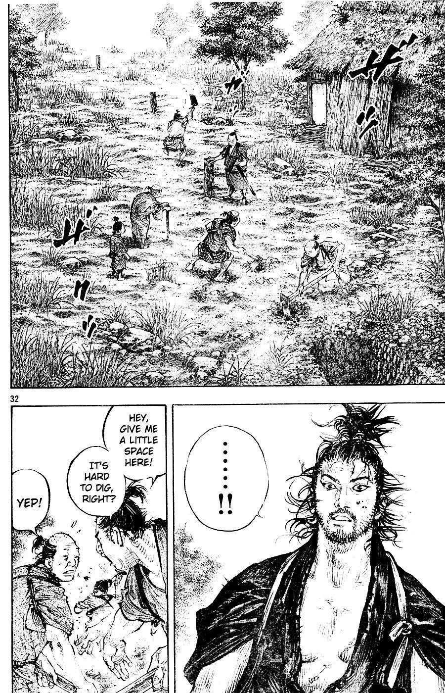 Page 31 of Chapter 305