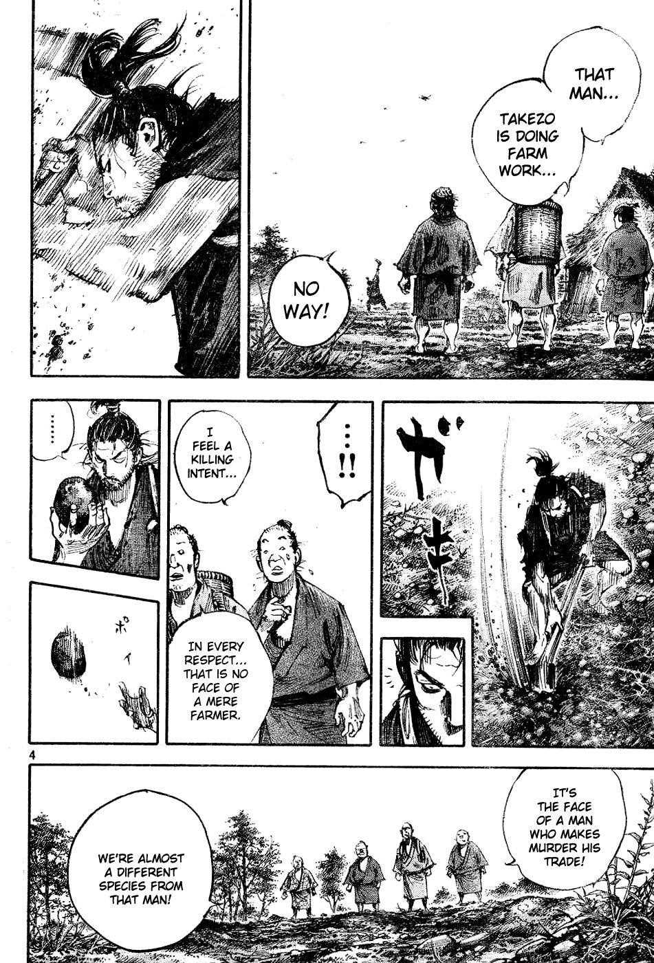 Page 3 of Chapter 306