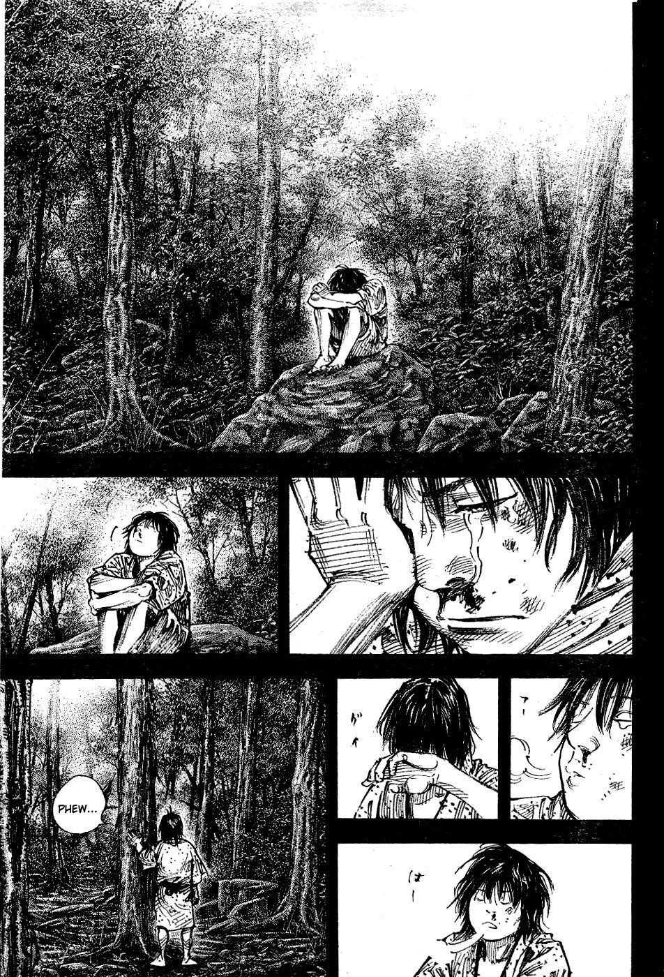 Page 12 of Chapter 306