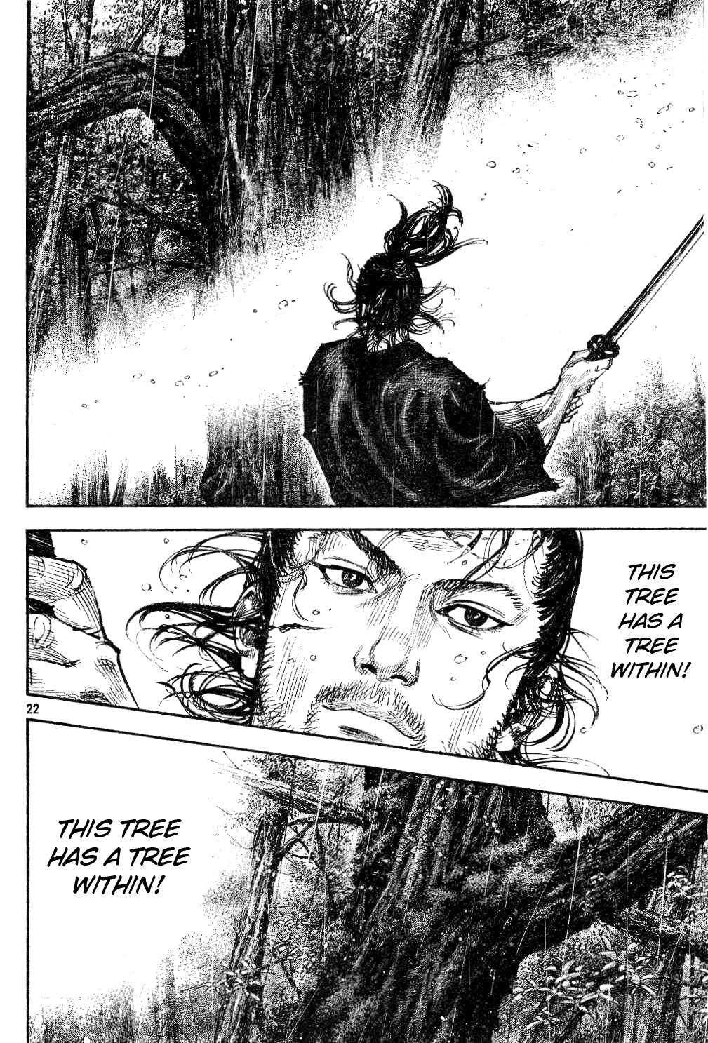 Page 21 of Chapter 306