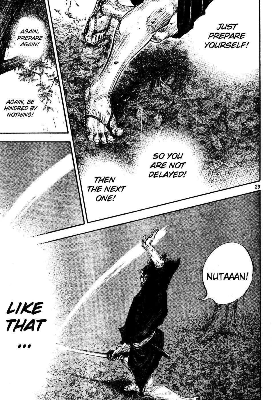 Page 27 of Chapter 306