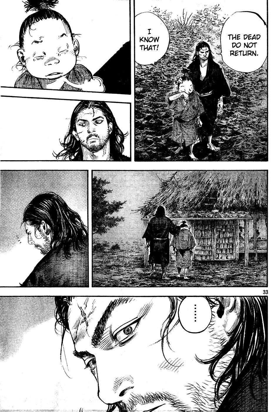 Page 31 of Chapter 306