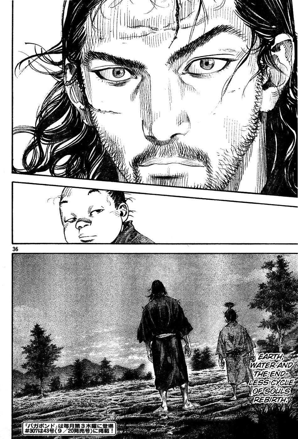 Page 33 of Chapter 306