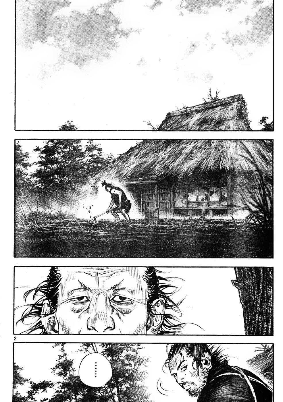 Page 2 of Chapter 307