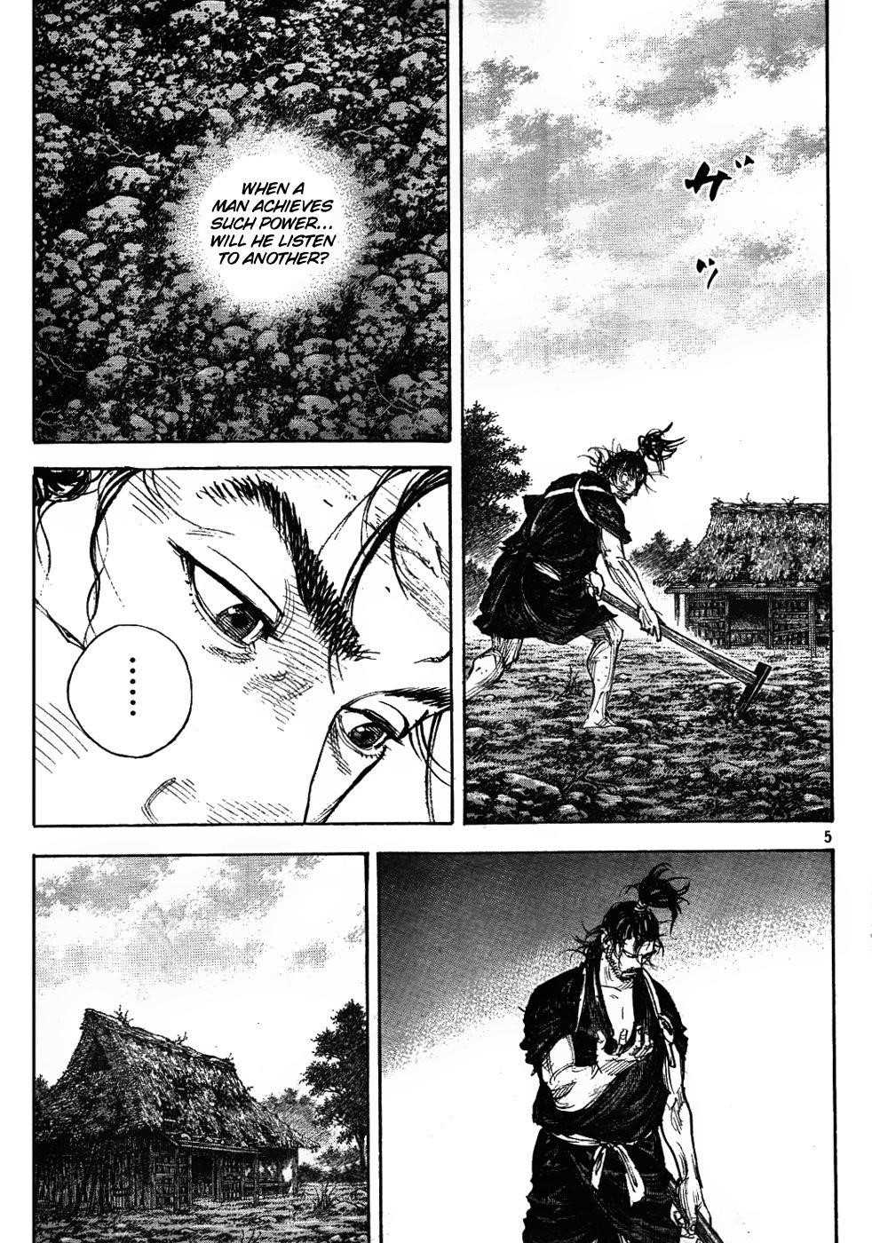 Page 5 of Chapter 307
