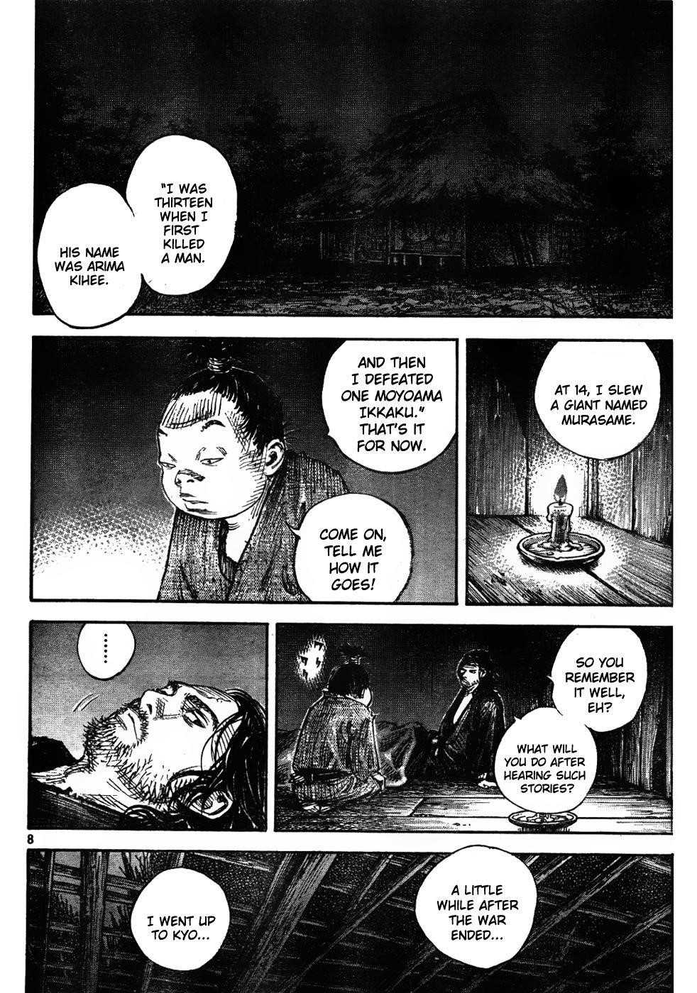 Page 8 of Chapter 307