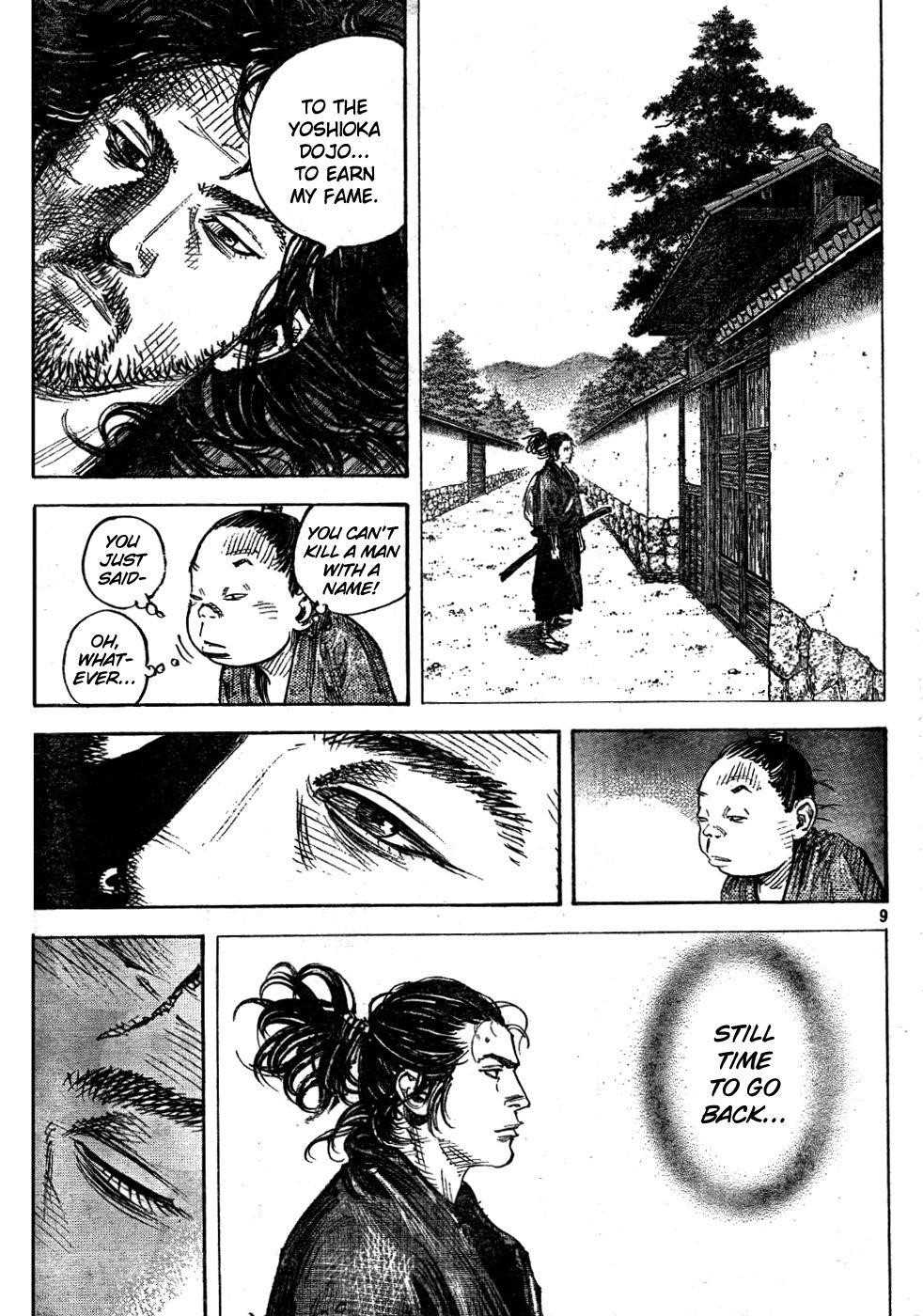 Page 9 of Chapter 307