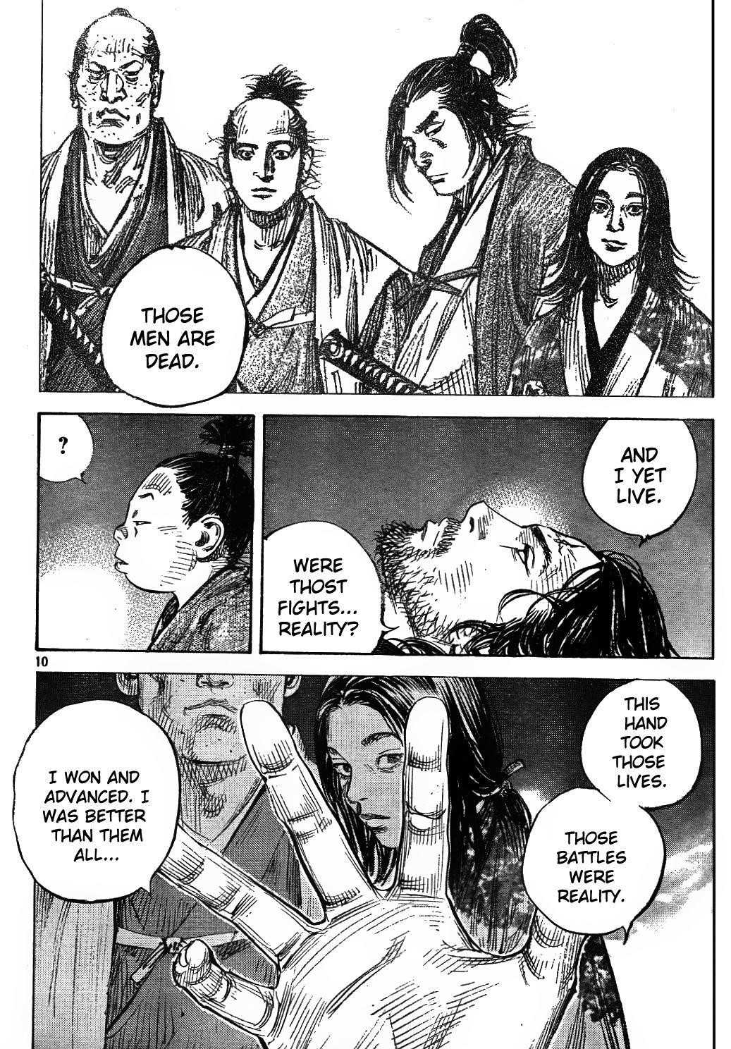 Page 10 of Chapter 307
