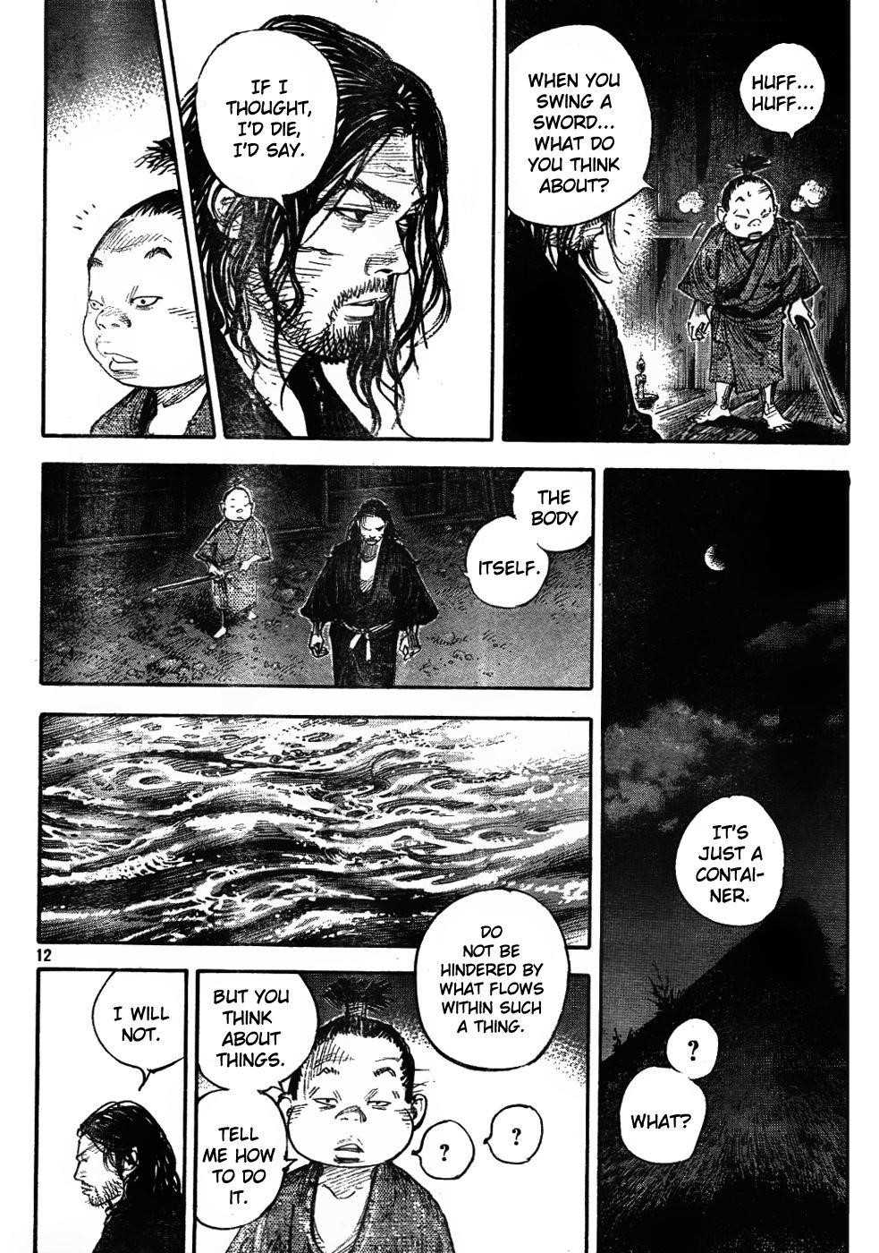Page 12 of Chapter 307