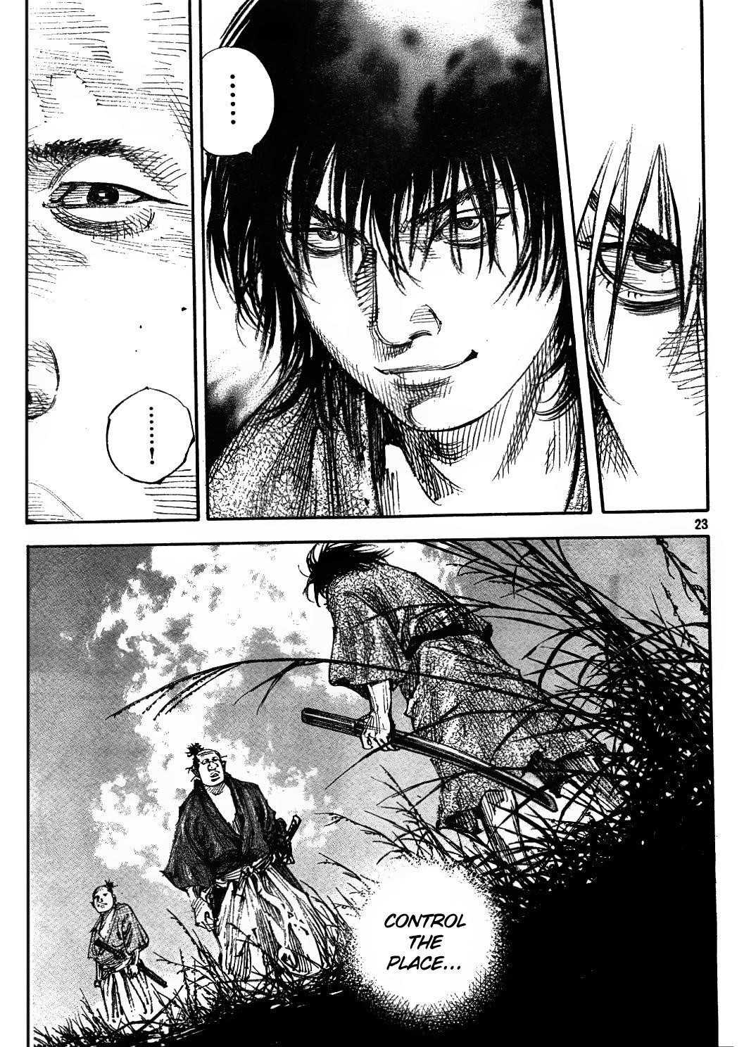 Page 23 of Chapter 307