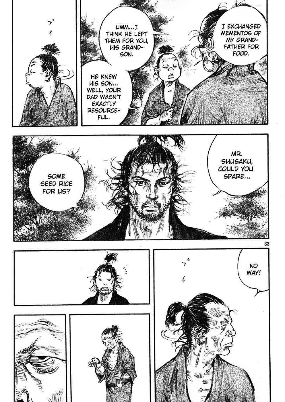 Page 33 of Chapter 307
