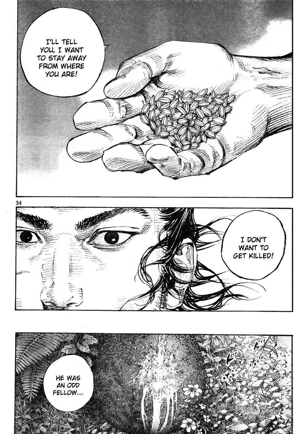 Page 34 of Chapter 307