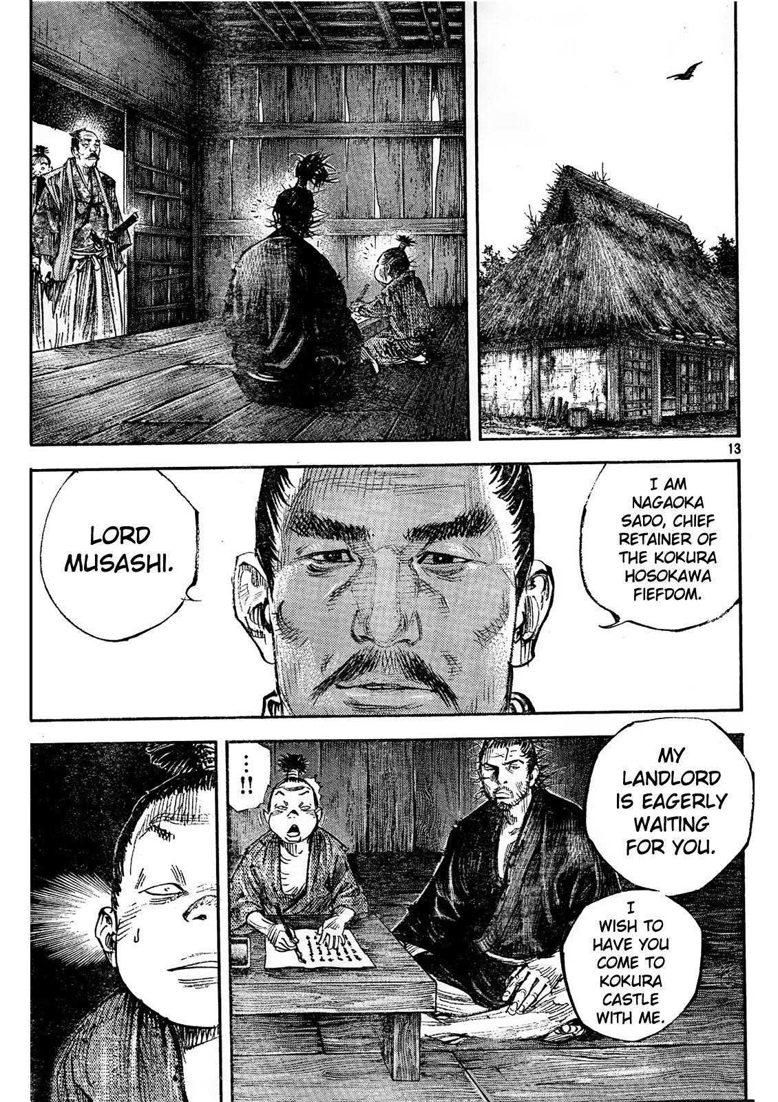 Page 10 of Chapter 309