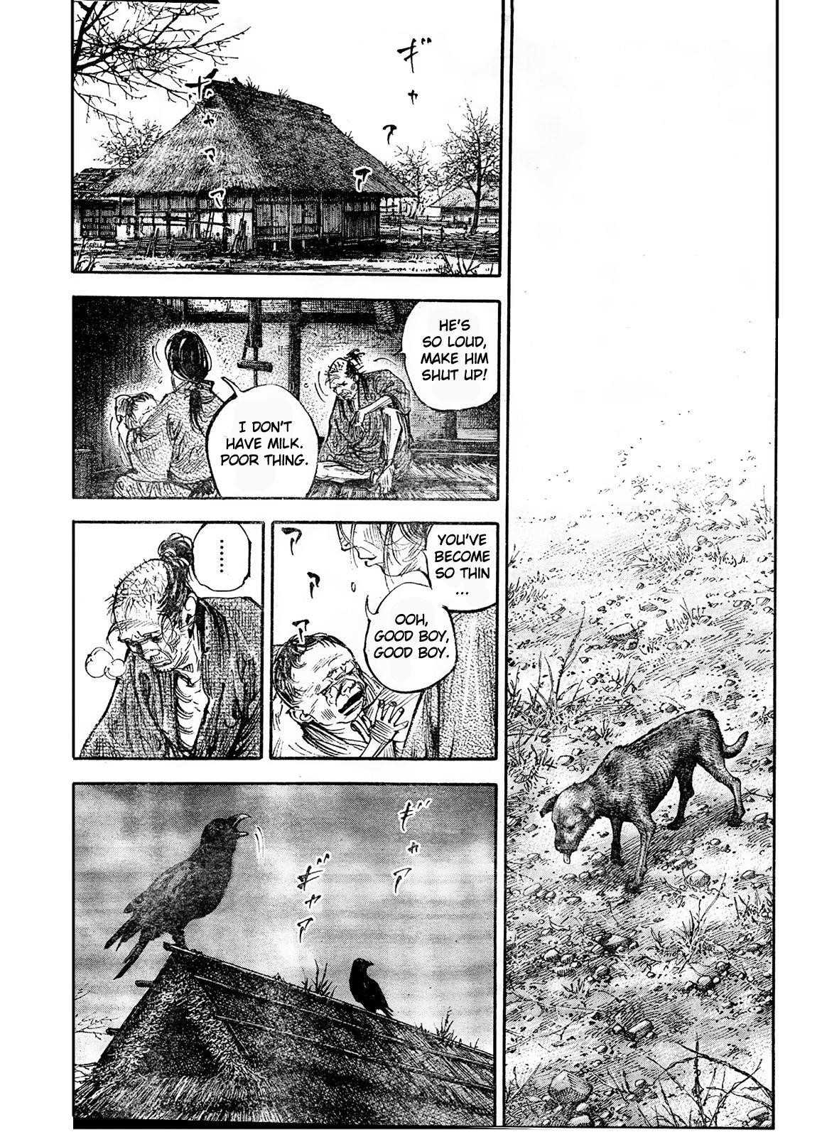 Page 12 of Chapter 309