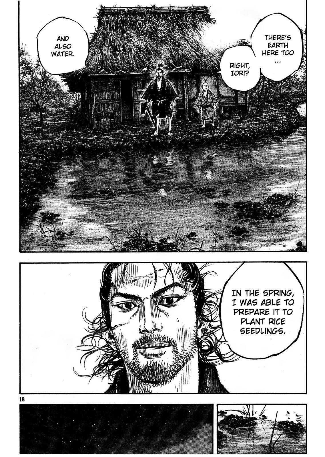 Page 15 of Chapter 309