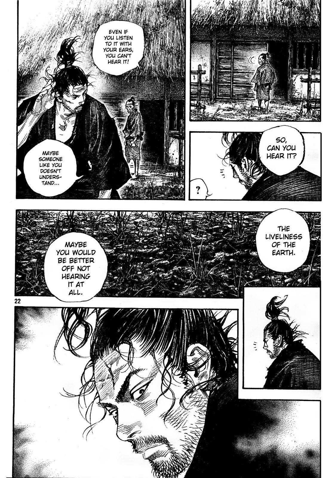 Page 19 of Chapter 309