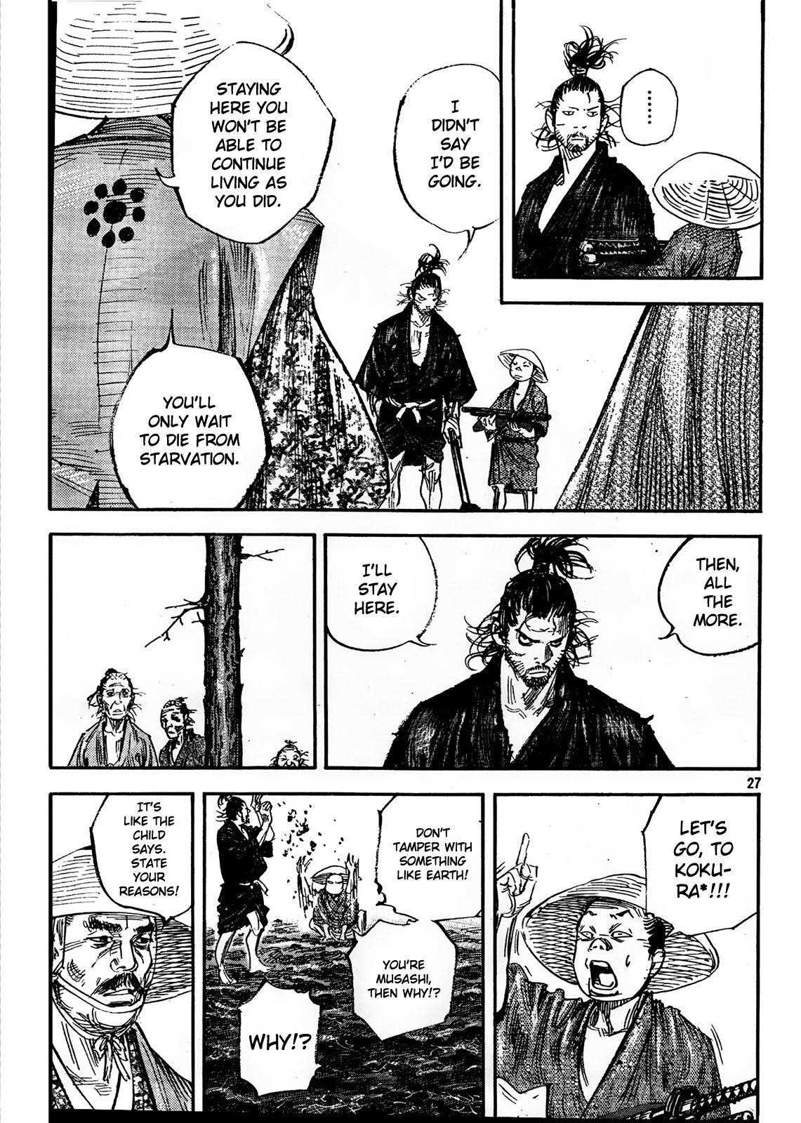 Page 24 of Chapter 309