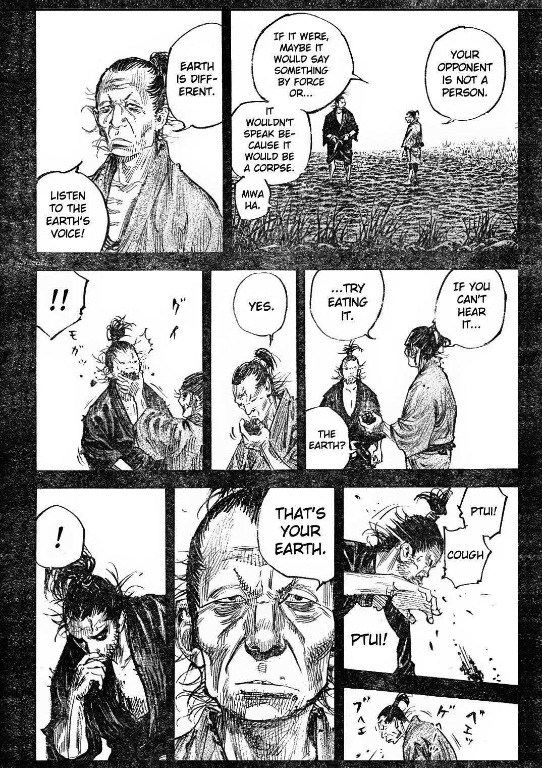 Page 8 of Chapter 310