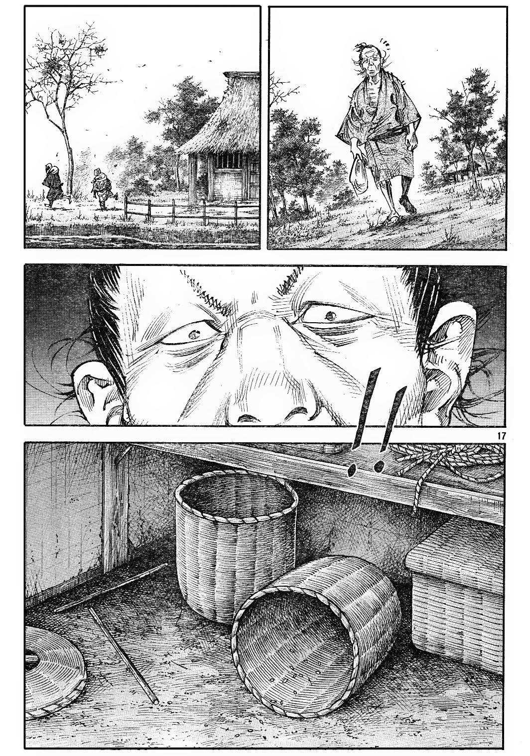 Page 17 of Chapter 310