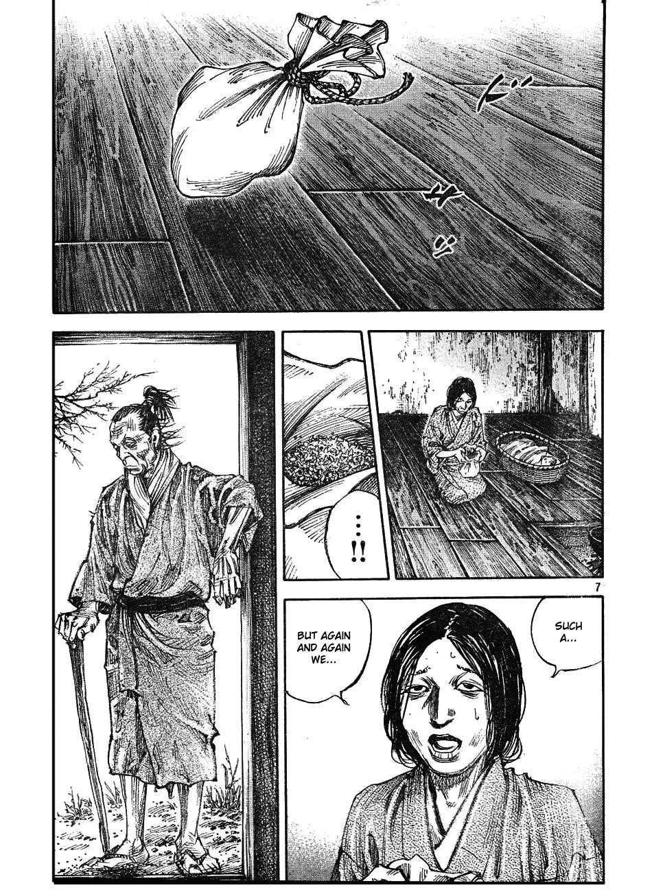 Page 6 of Chapter 311