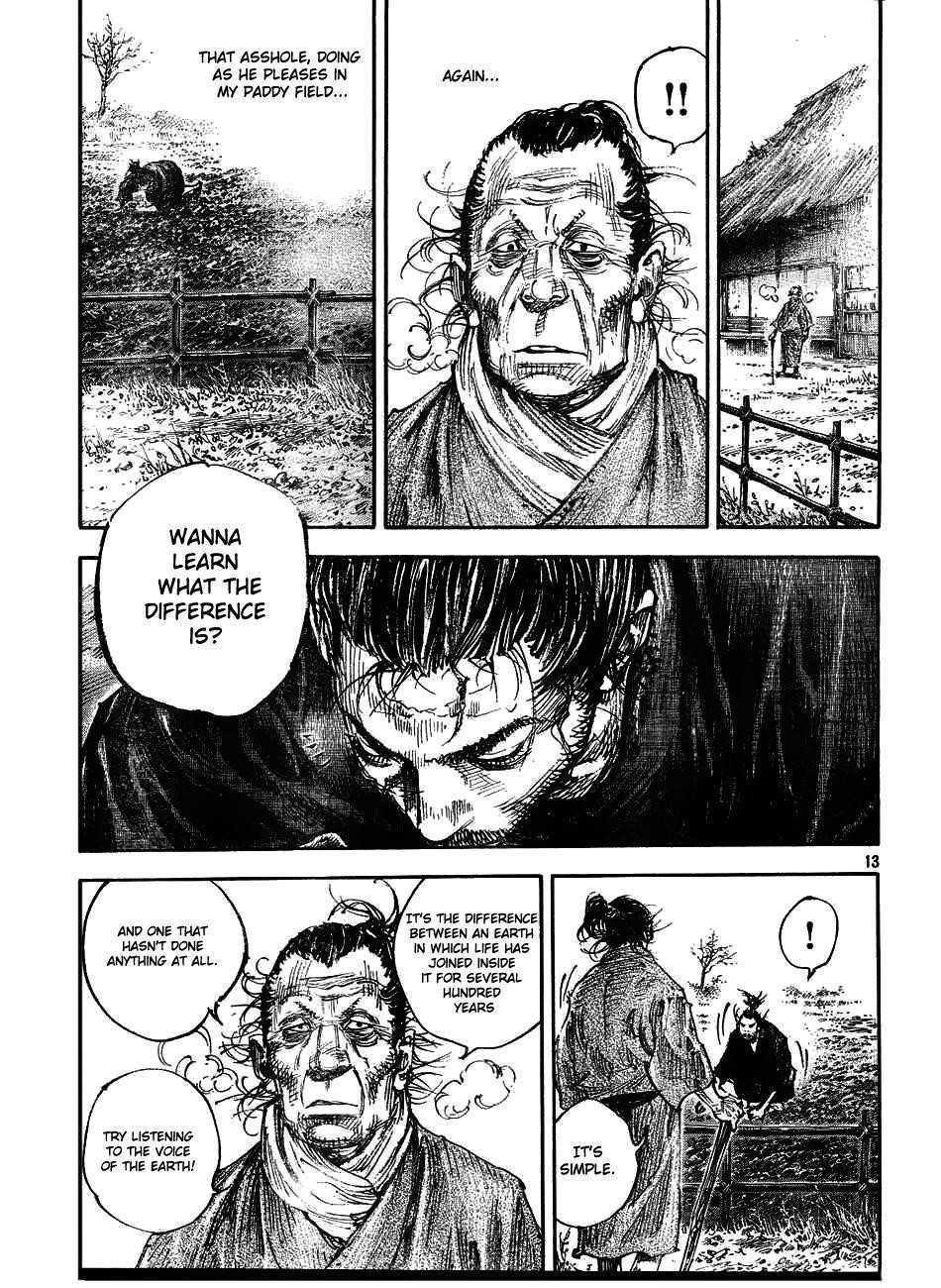 Page 12 of Chapter 311