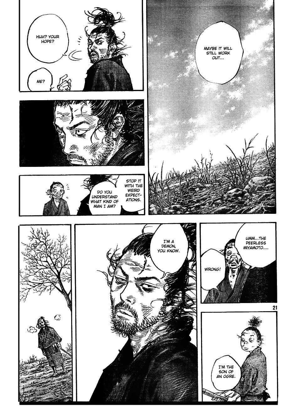 Page 20 of Chapter 311
