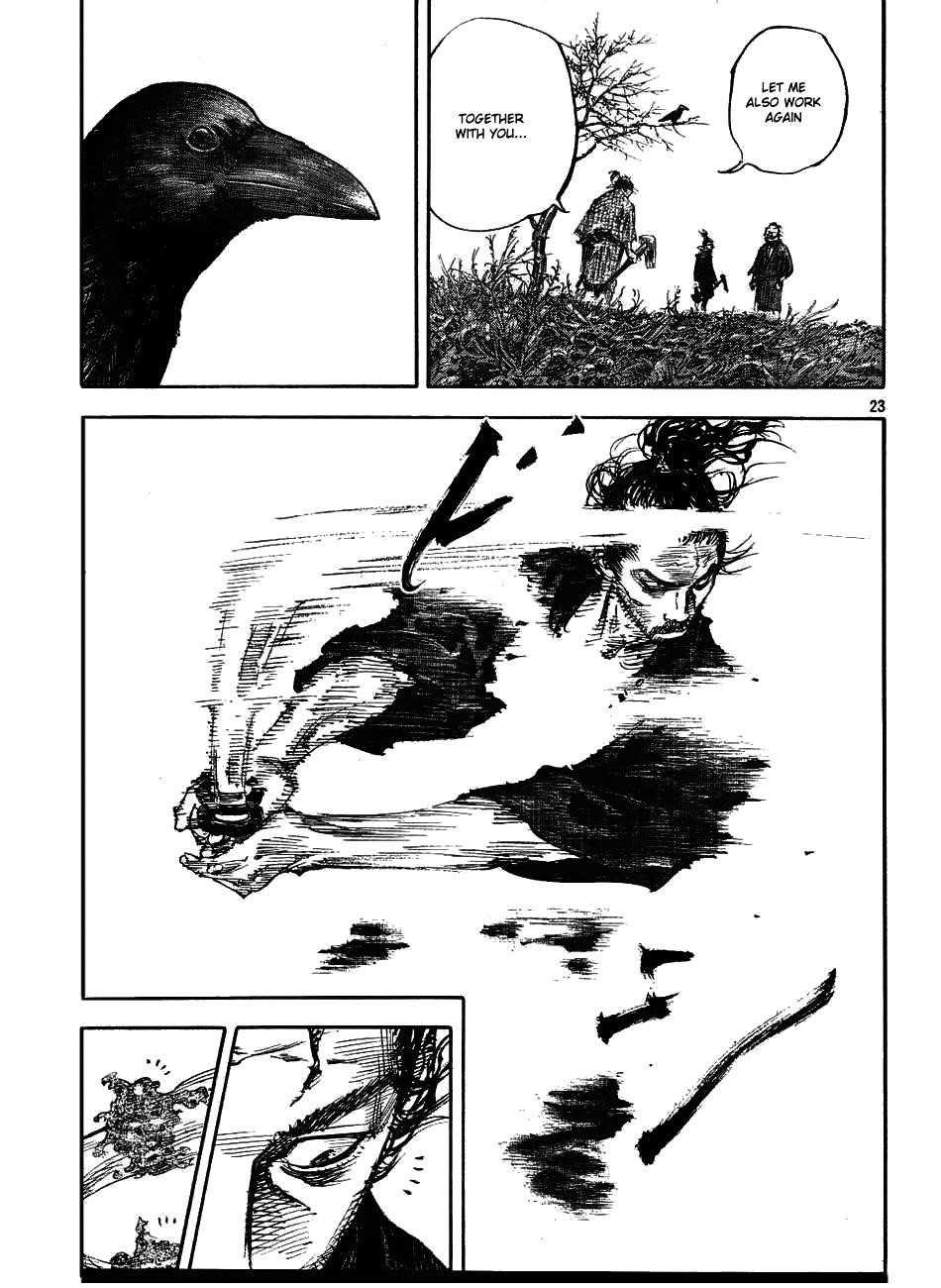 Page 22 of Chapter 311