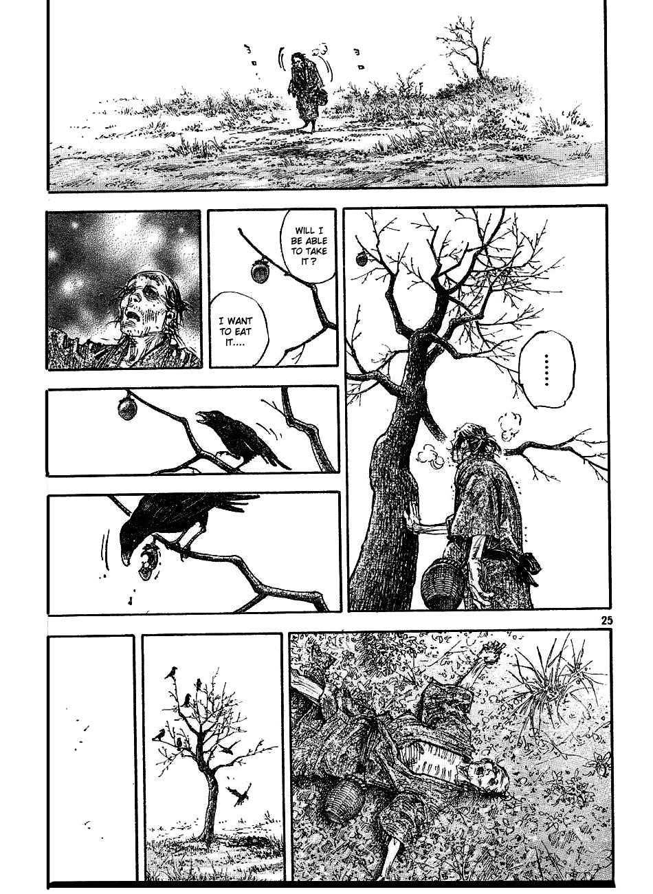 Page 24 of Chapter 311