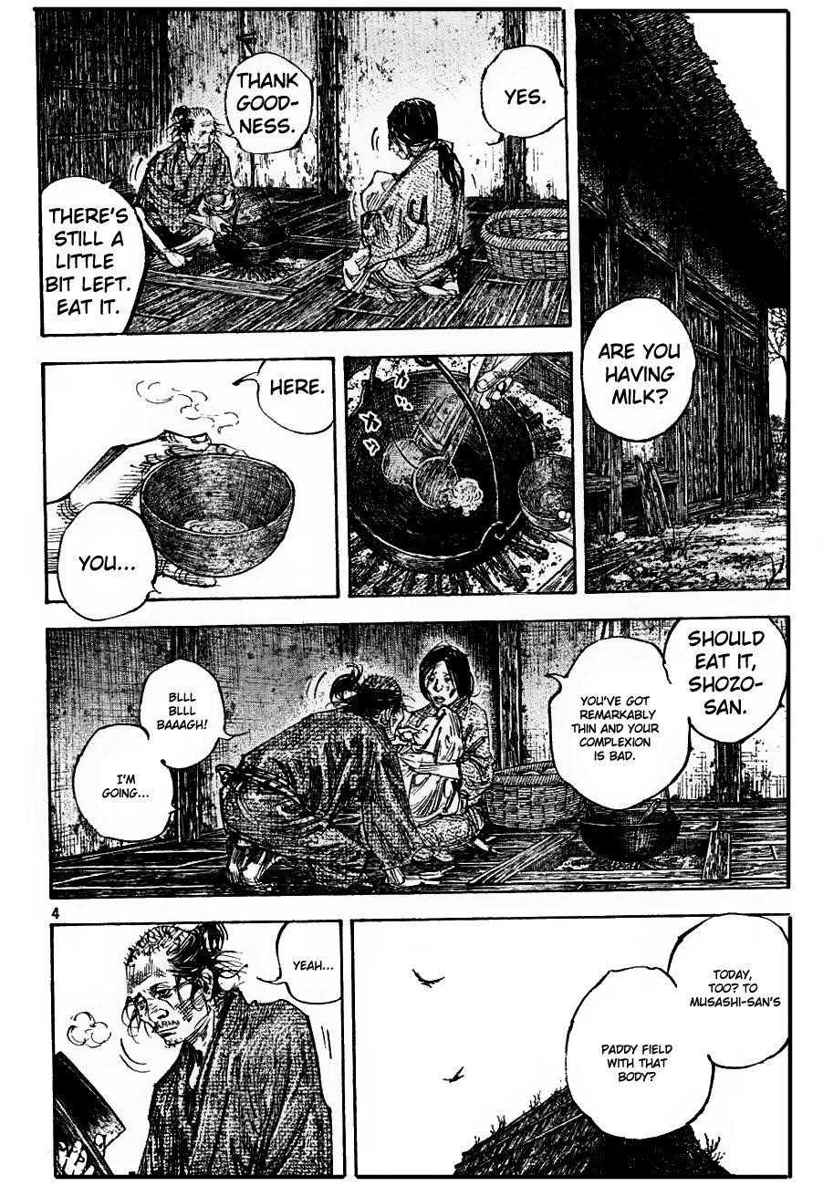 Page 3 of Chapter 312