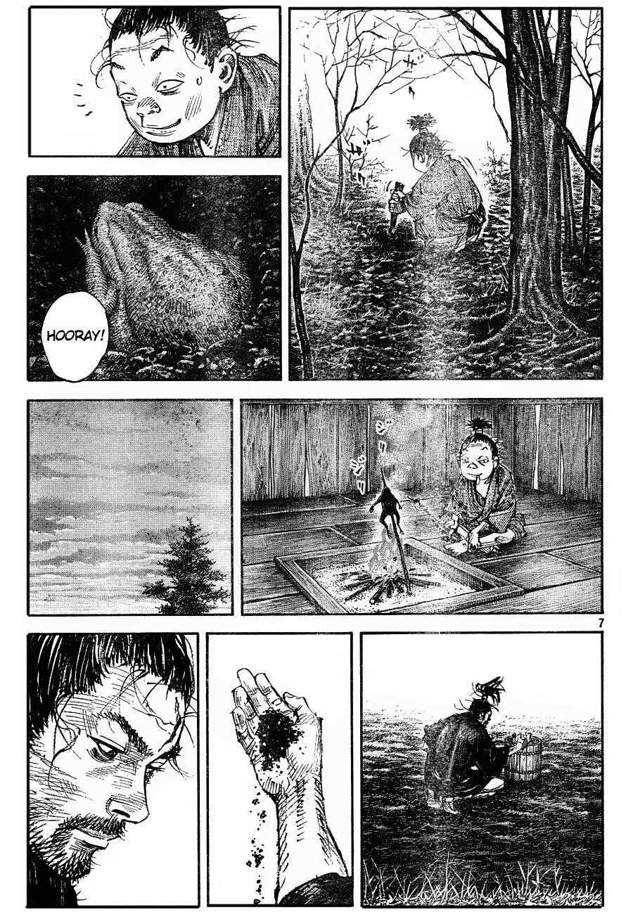 Page 6 of Chapter 312