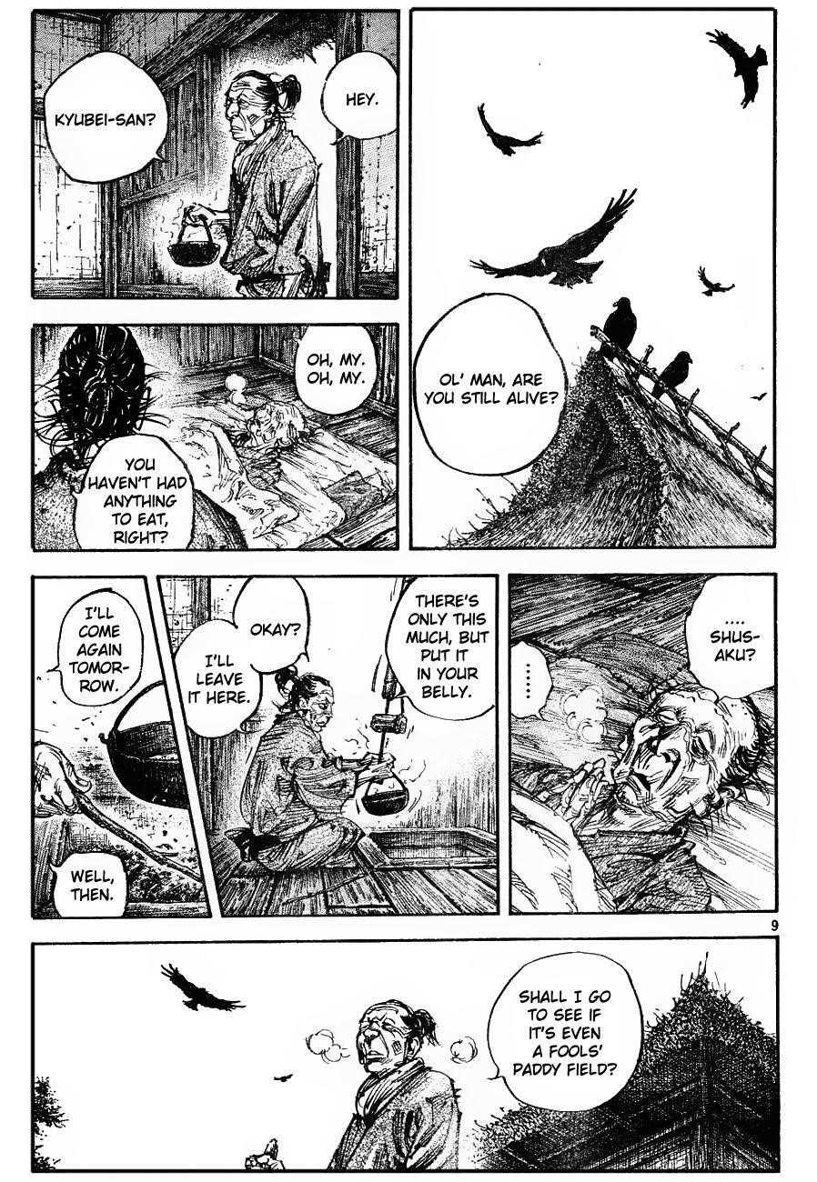 Page 8 of Chapter 312