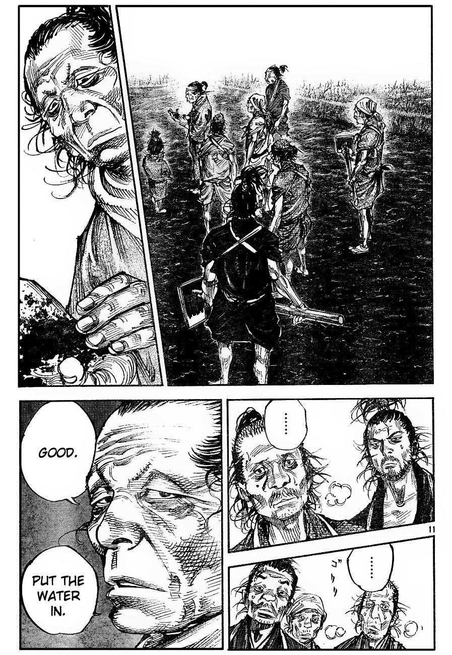 Page 10 of Chapter 312