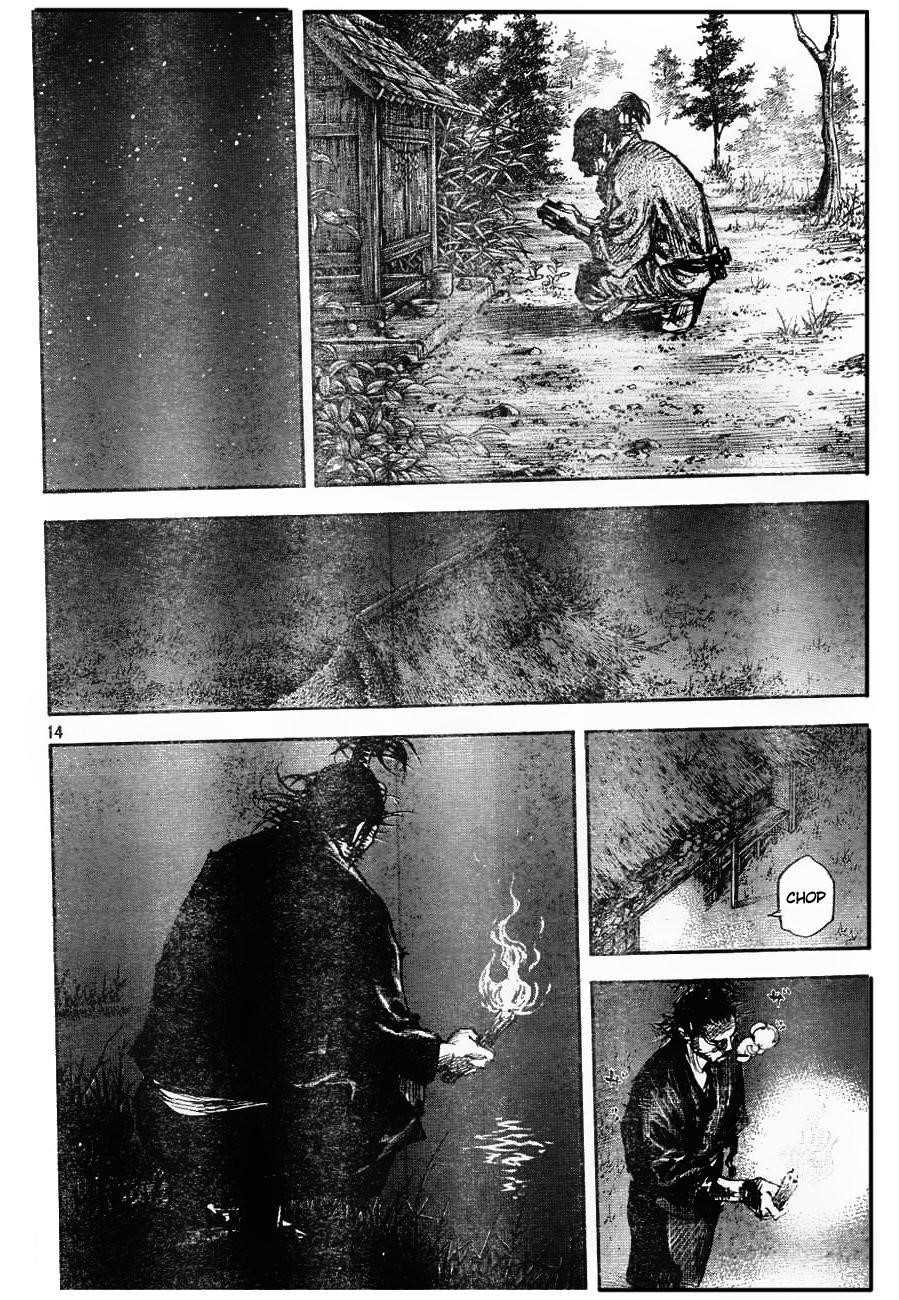 Page 13 of Chapter 312