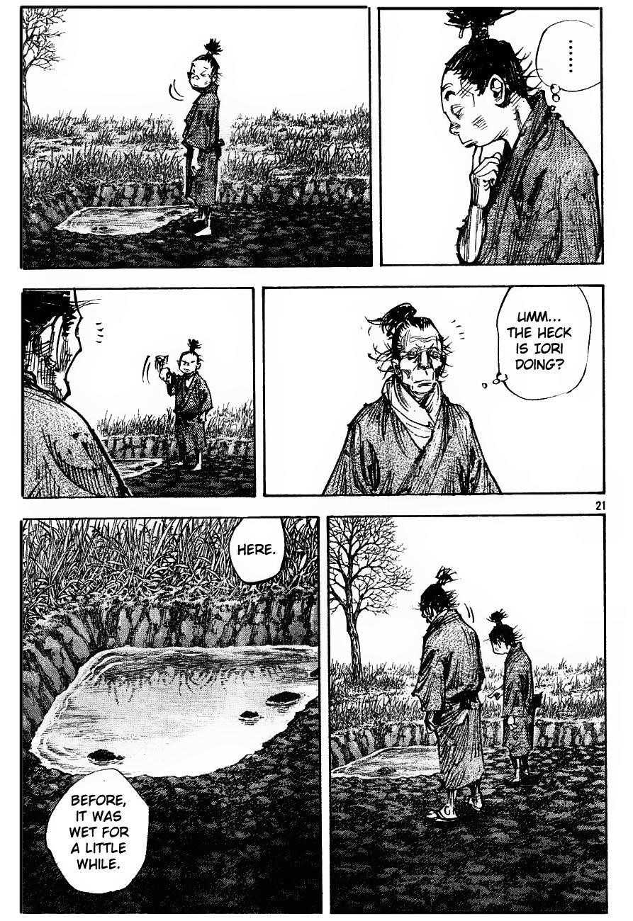 Page 19 of Chapter 312