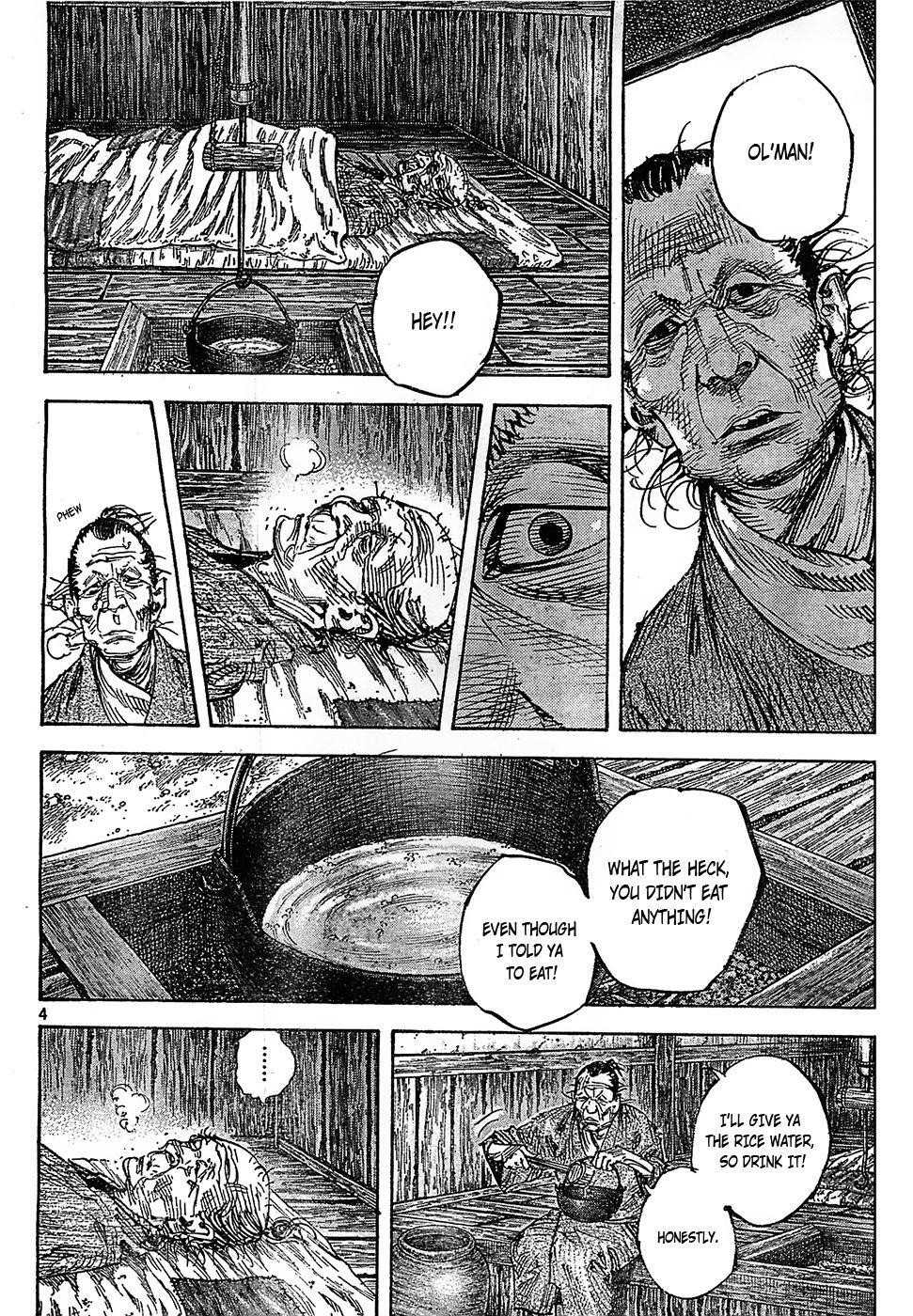 Page 4 of Chapter 313