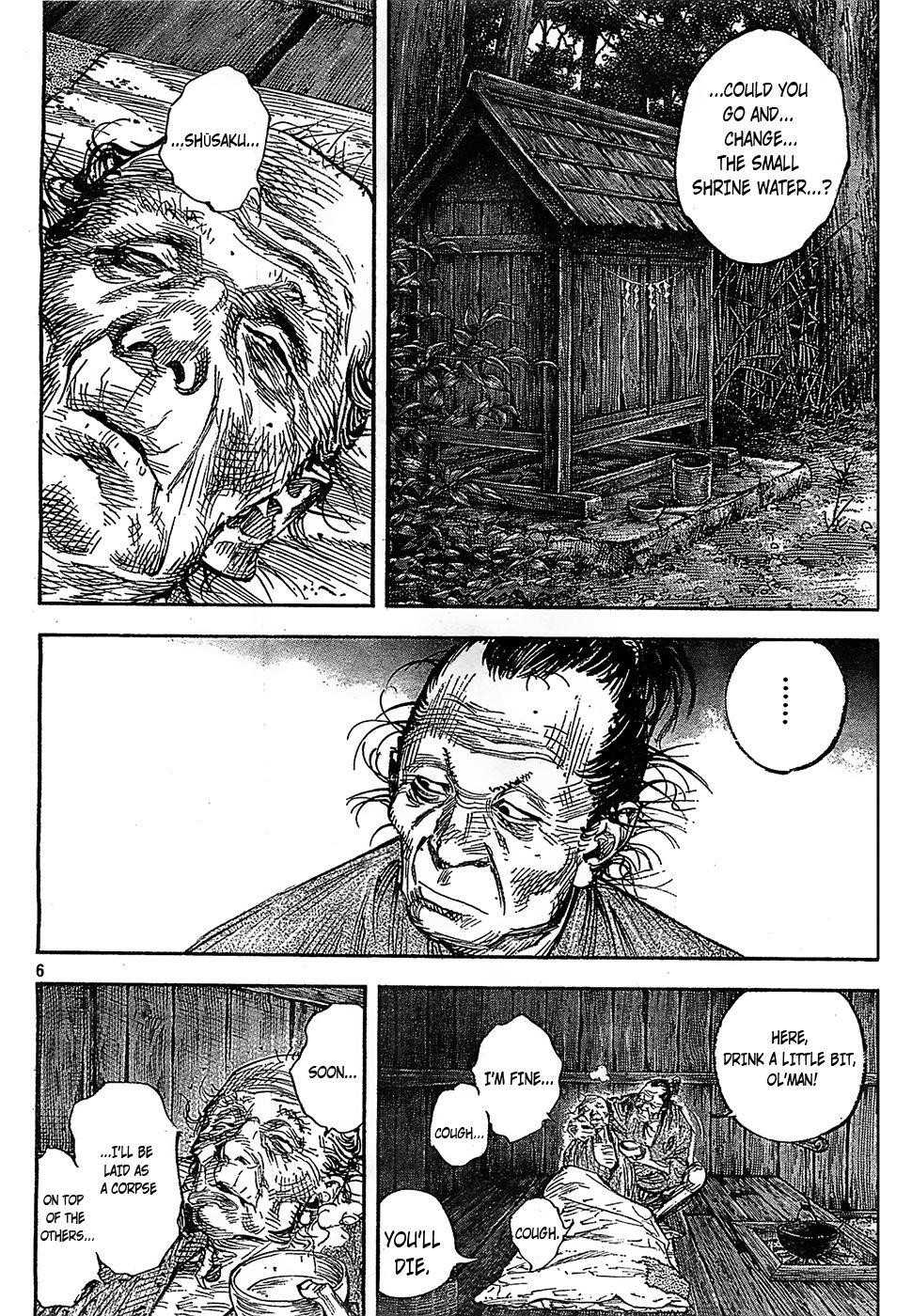 Page 6 of Chapter 313