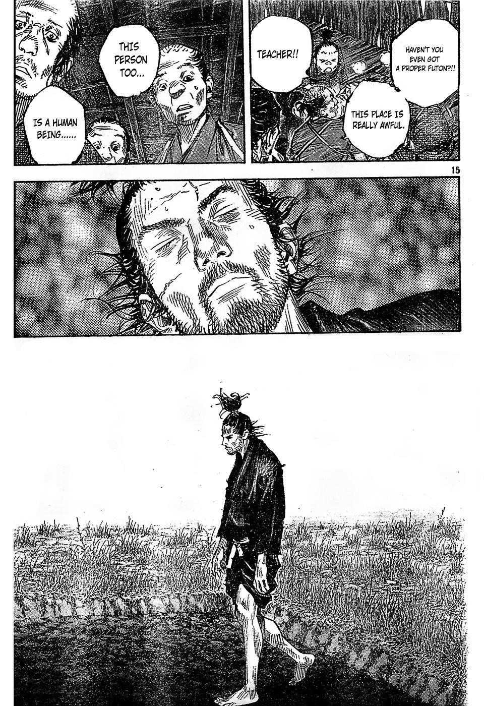 Page 15 of Chapter 313