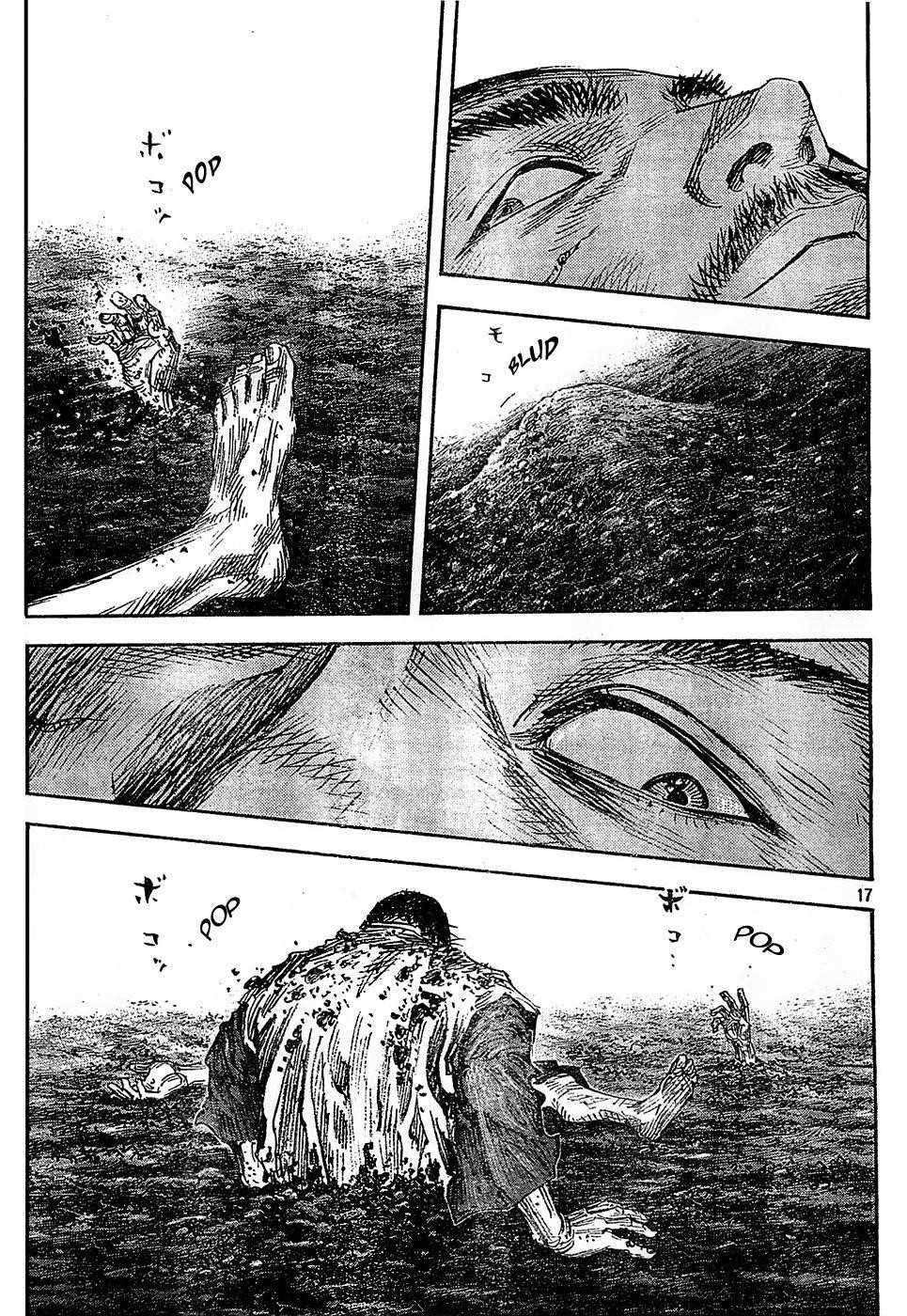 Page 17 of Chapter 313