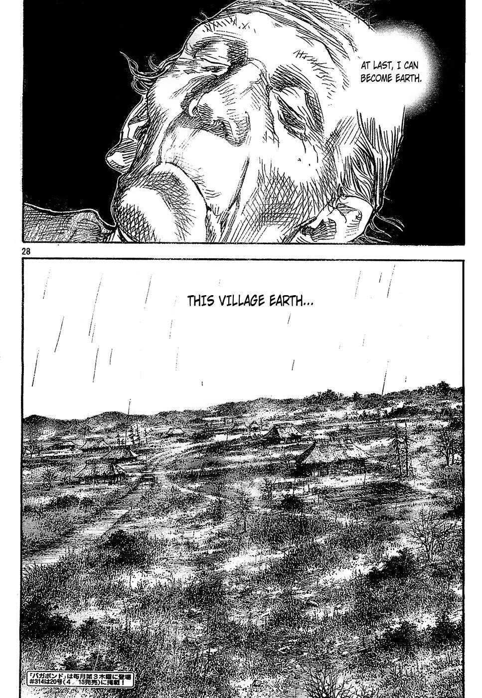 Page 25 of Chapter 313