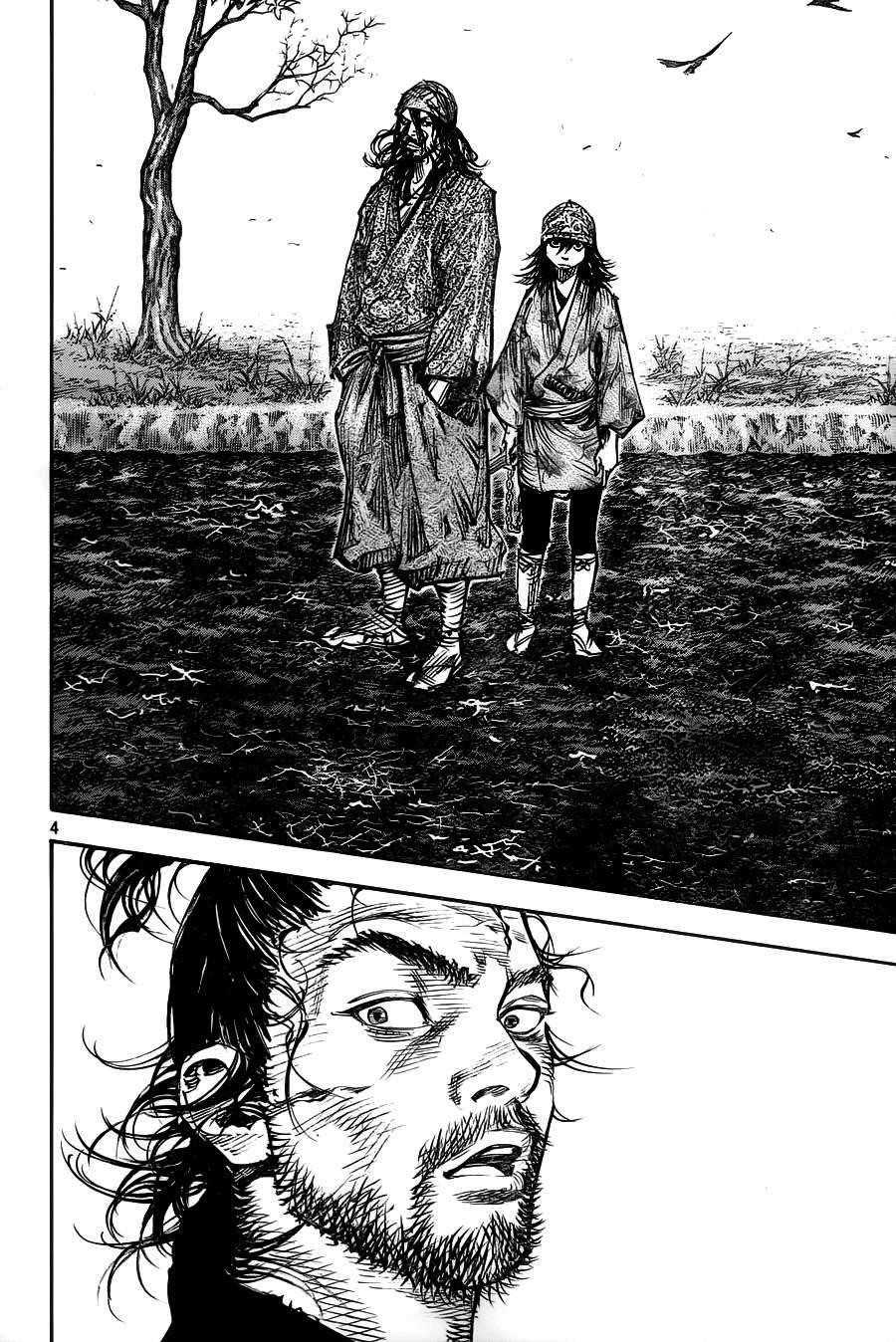 Page 4 of Chapter 314