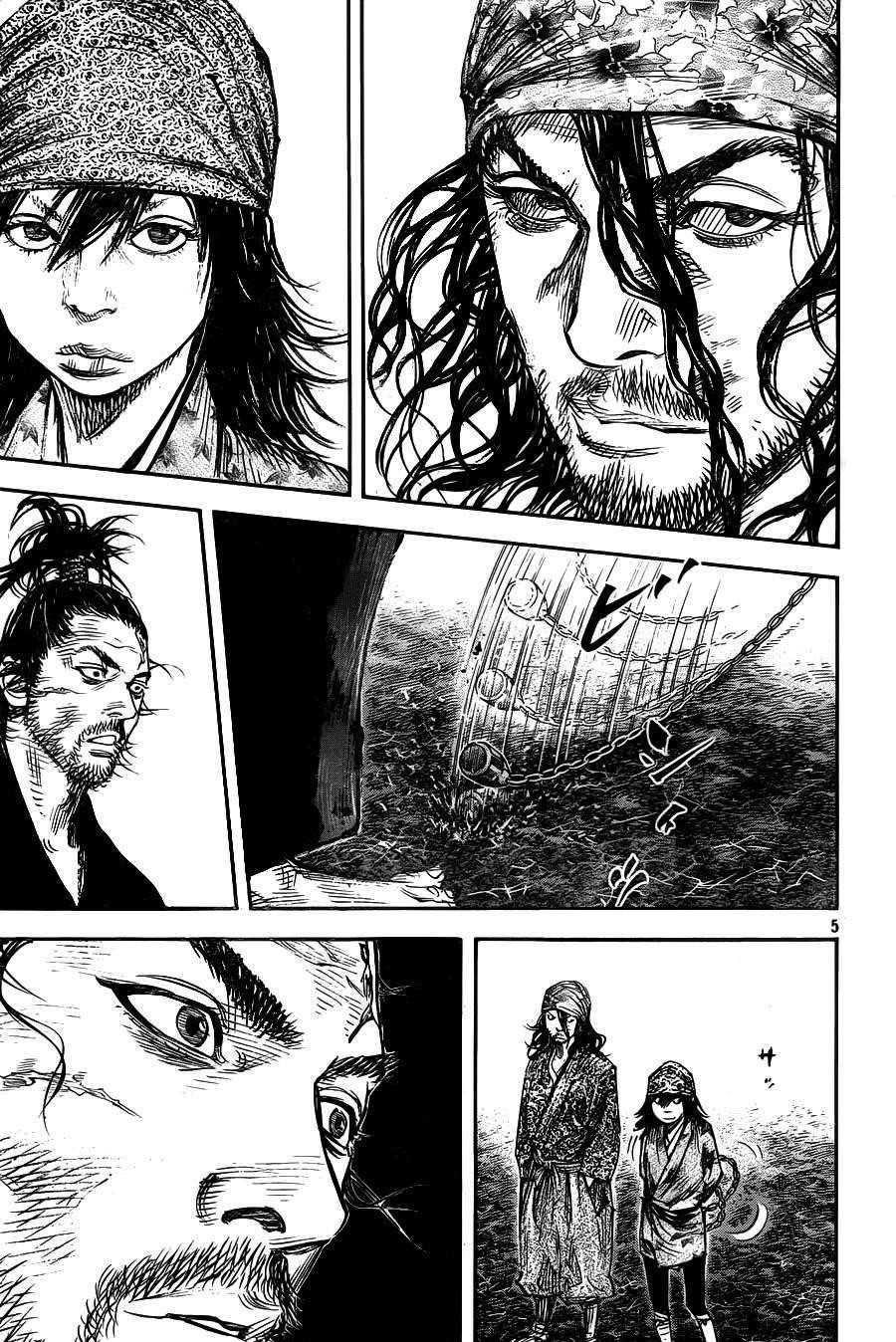 Page 5 of Chapter 314