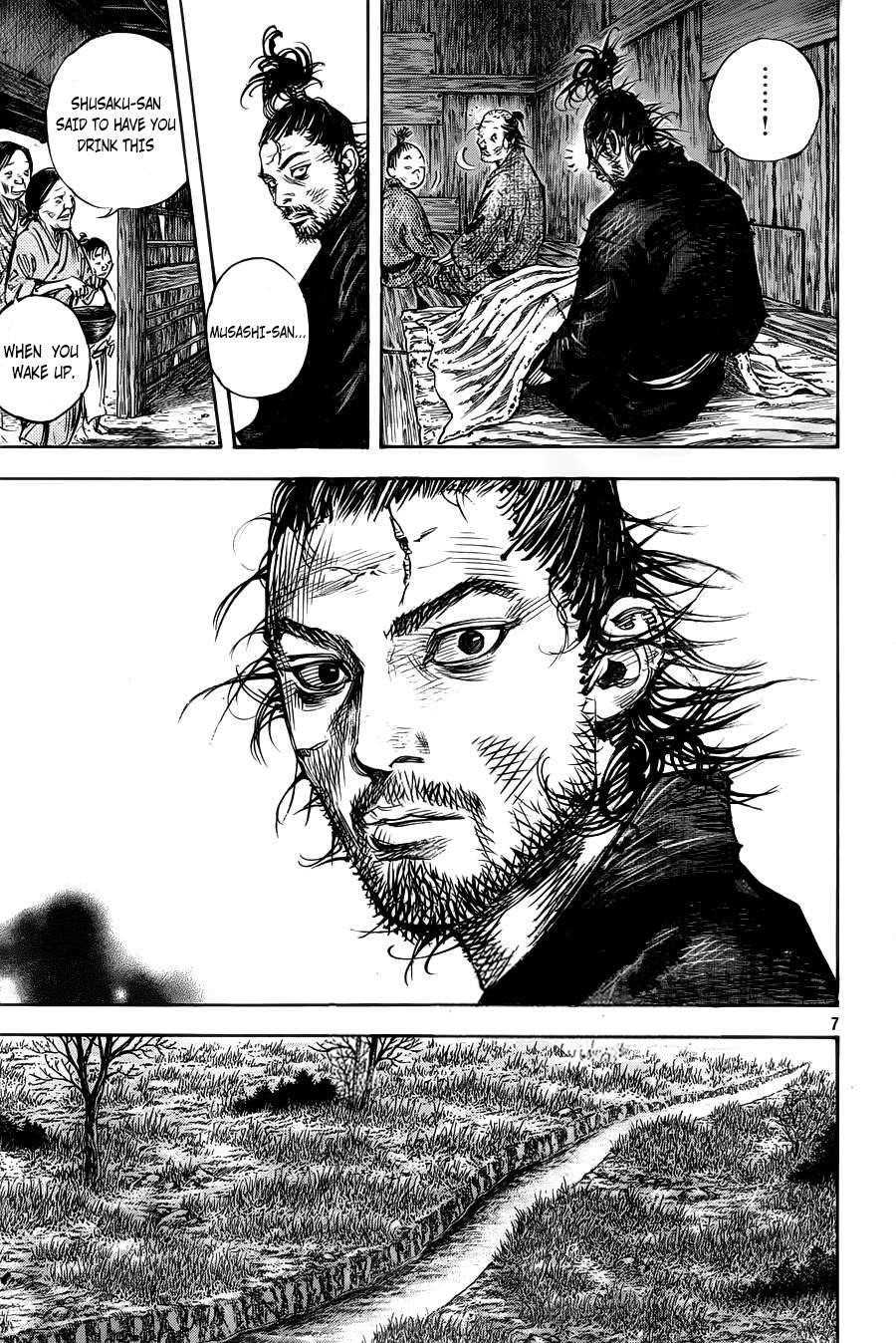 Page 7 of Chapter 314