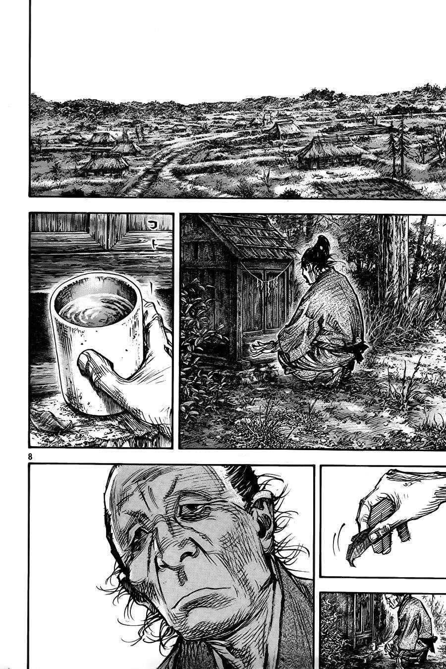 Page 8 of Chapter 314