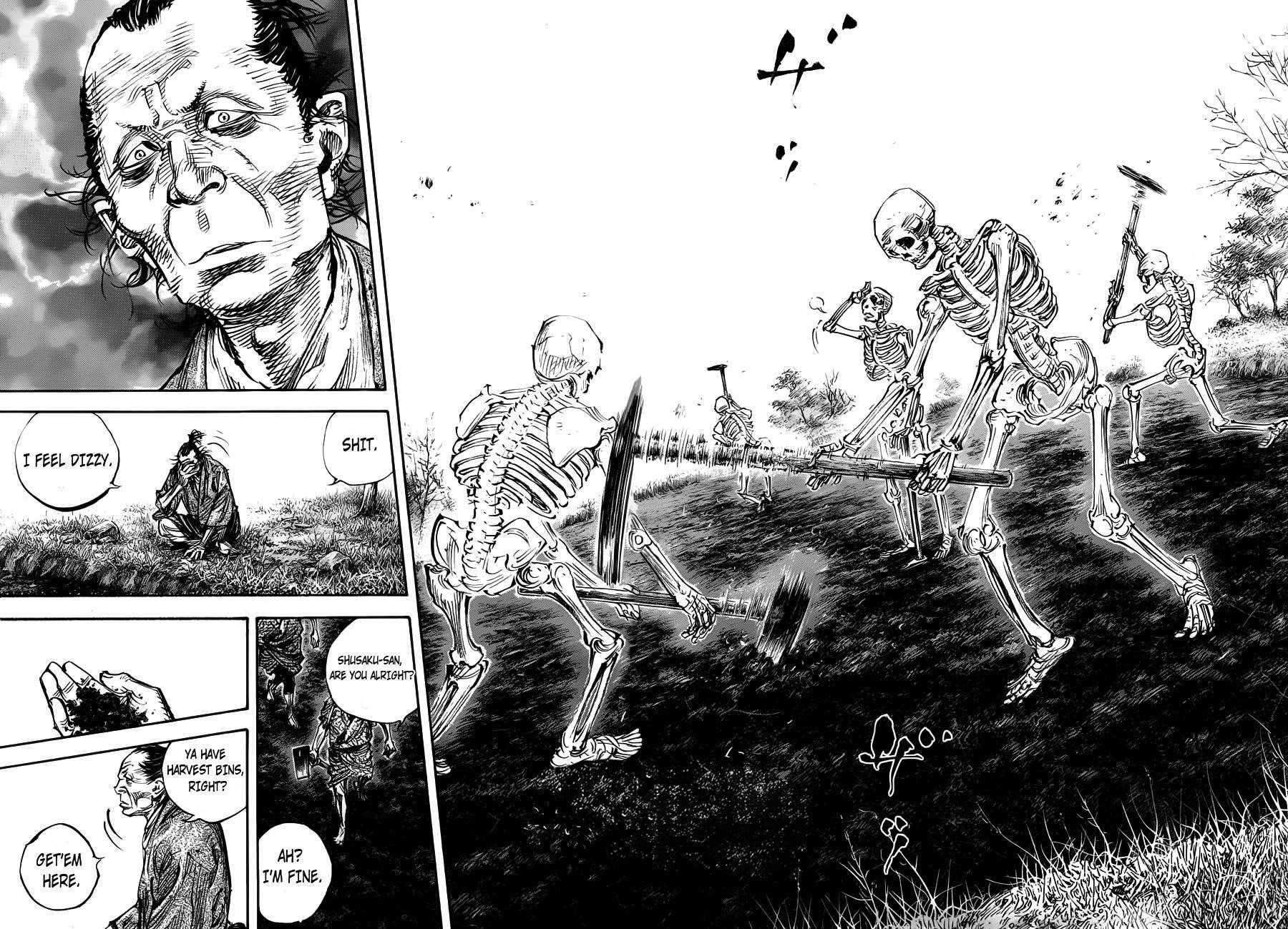 Page 14 of Chapter 314
