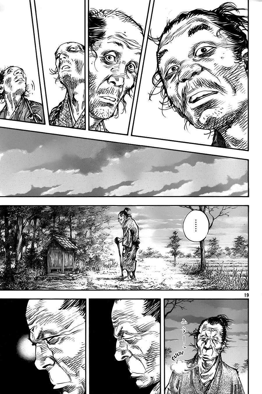 Page 18 of Chapter 314