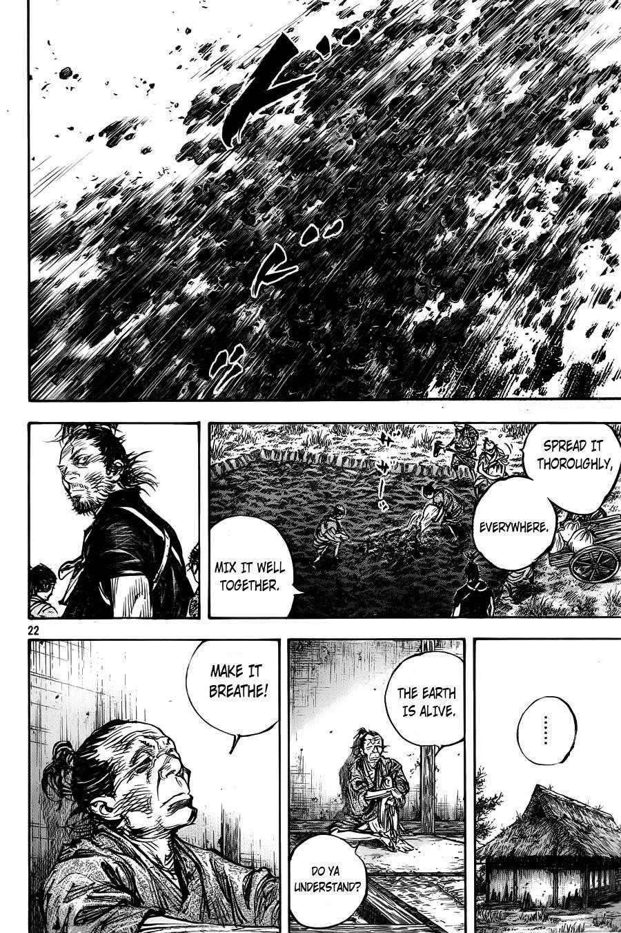 Page 21 of Chapter 314