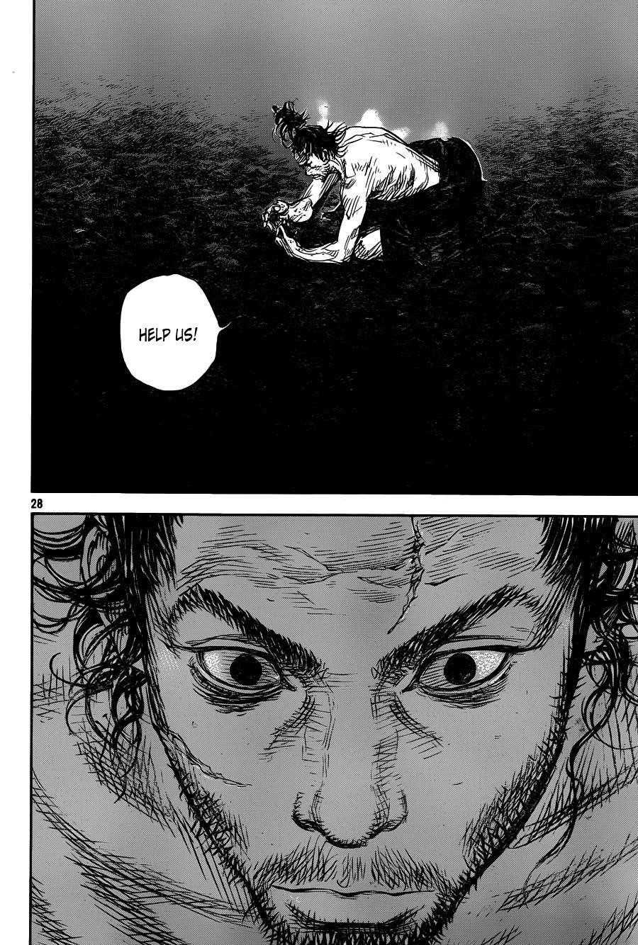 Page 26 of Chapter 314