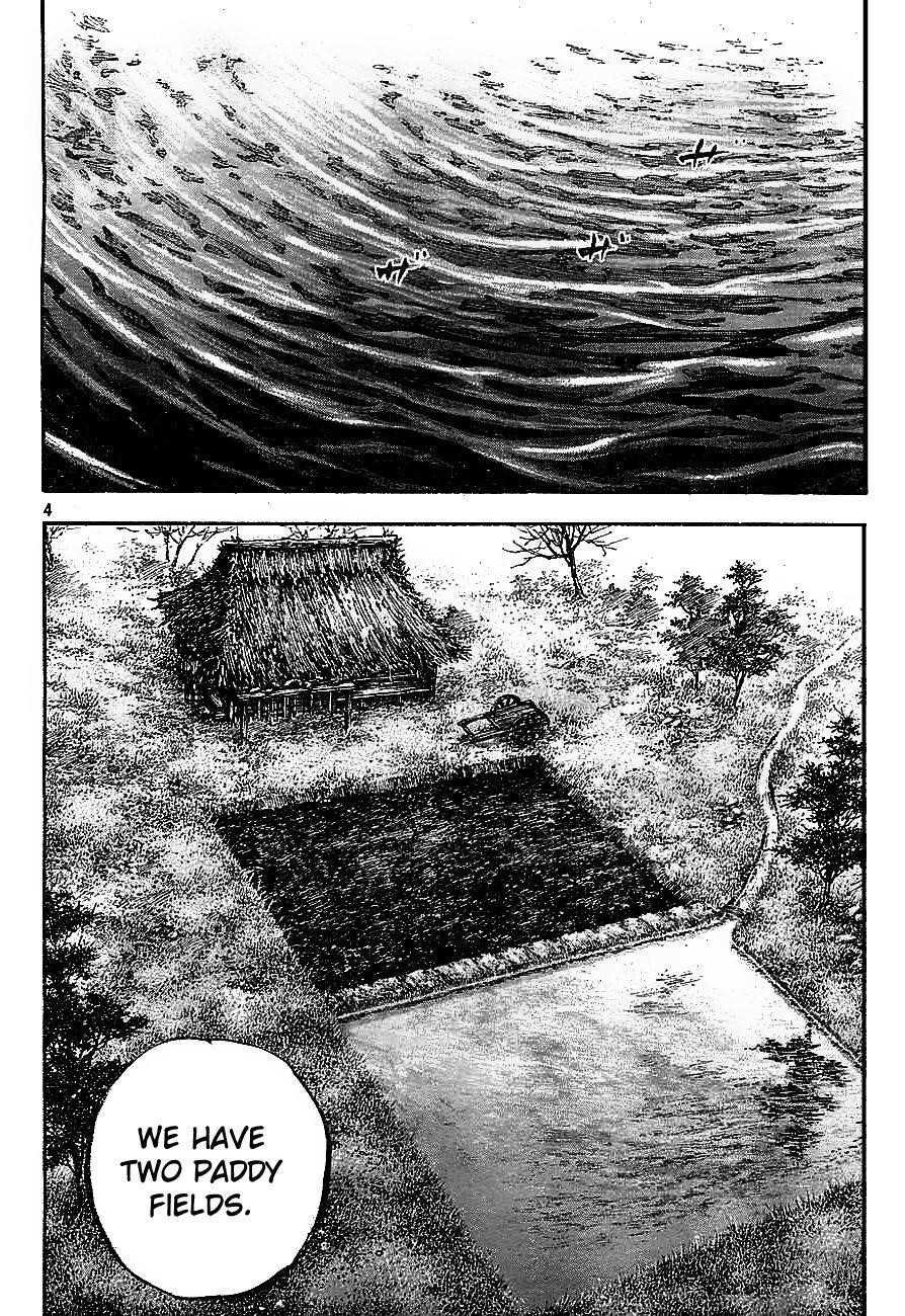 Page 4 of Chapter 315